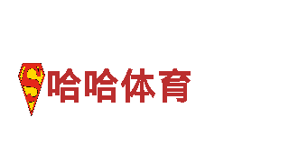 6t体育可靠吗uu- 中国最佳电动车品牌，享受绿色出行